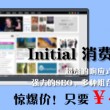 香港6合总彩12生肖表