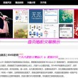 下载香港澳门开奖结果